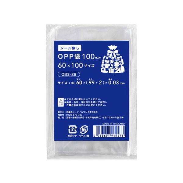 伊藤忠リーテイルリンク OPP袋 60×100サイズ 100枚入 OBS-28 1セット(500枚:...