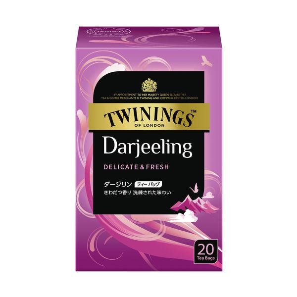 トワイニング ティーバッグ20P ダージリン 012584 1箱(20バッグ入)