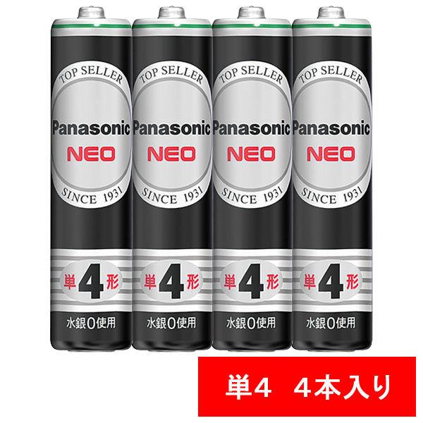 パナソニック マンガン乾電池単4/4本パック R03NB/4S 1パック(4本入)