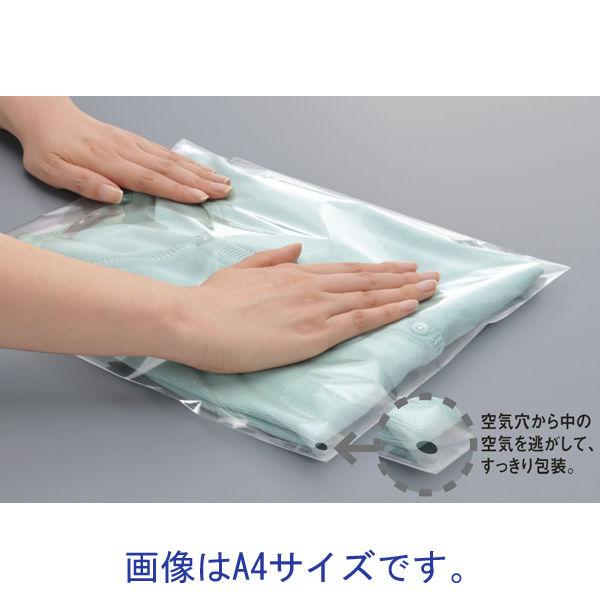 伊藤忠リーテイルリンク OPP袋 空気穴入り(シール付) A3用 100枚 OBT-10A 1セット...