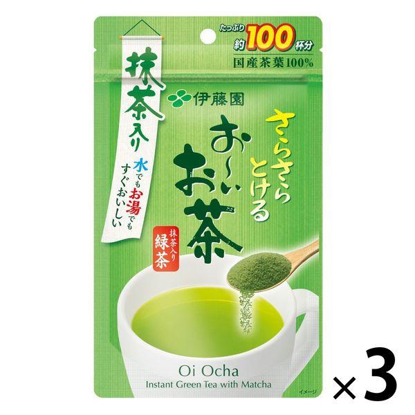 伊藤園 おーいお茶抹茶入りさらさら緑茶 80g 64176 1セット(80g×3袋)