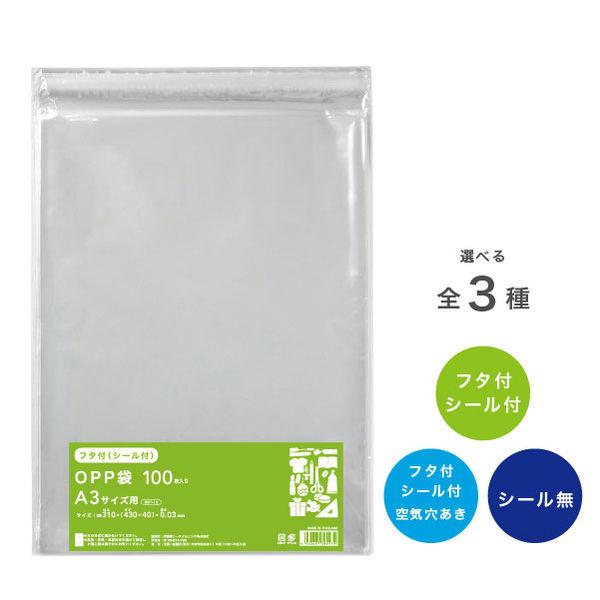 伊藤忠リーテイルリンク OPP袋フタ付(シール付)A3用 OBT-10 1袋(100枚入)