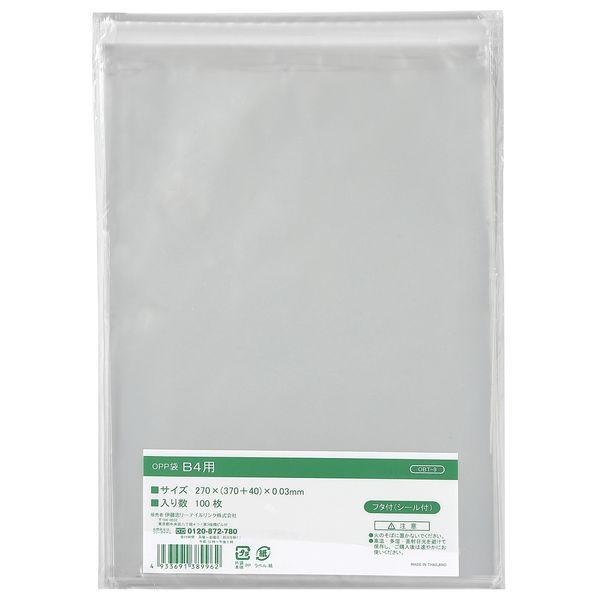 伊藤忠リーテイルリンク OPP袋フタ付(シール付)B4用 OBT-9 1袋(100枚入)