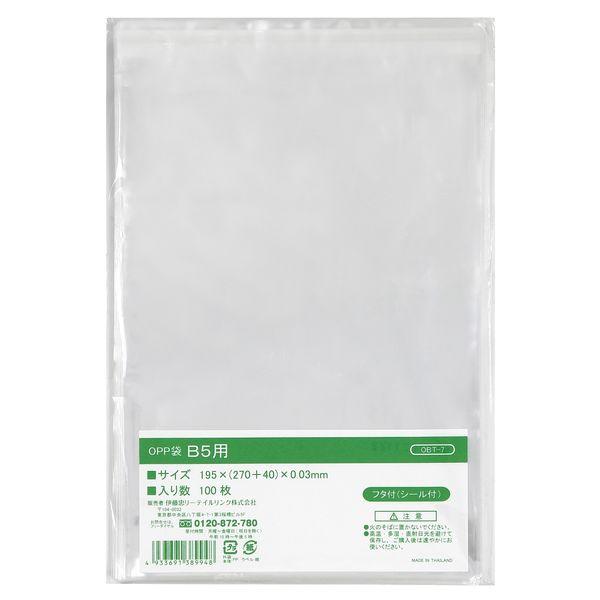 伊藤忠リーテイルリンク OPP袋フタ付(シール付)B5用 OBT-7 1セット(500枚:100枚入...