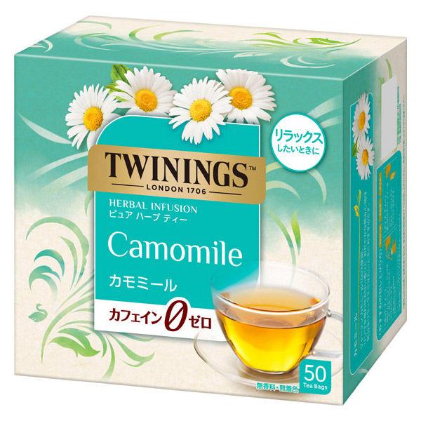 【アスクル・ロハコ先行販売】片岡物産 トワイニング カモミール 1箱(50バッグ入) 限定