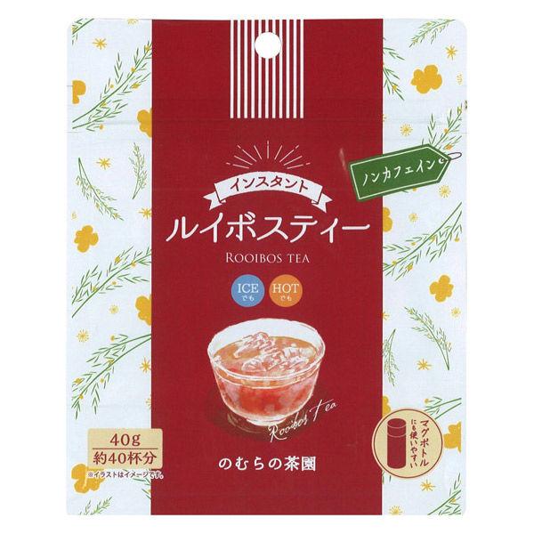 野村産業 インスタントルイボスティー 1袋(40g)