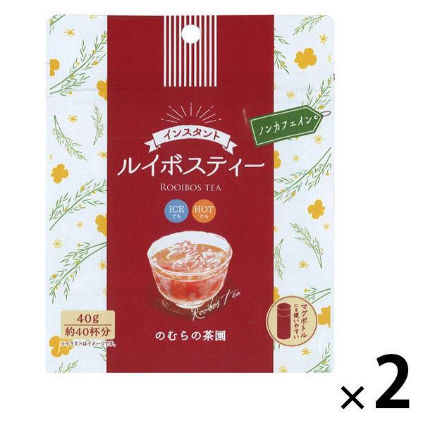 野村産業 インスタントルイボスティー 1セット(40g×2)