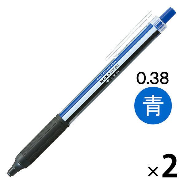 油性ボールペン　MONOgraphLite　モノグラフライト　青インク　0.38mm　モノカラー　F...