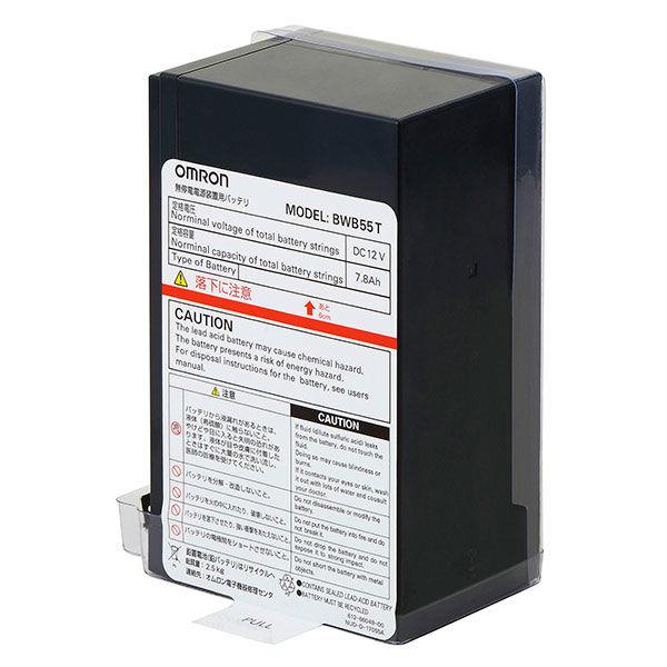 オムロン UPS（無停電電源装置） BW40T/BW55T対応 交換用バッテリー BWB55T 1個