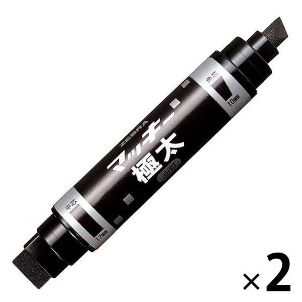 マッキー 極太 黒 2本 油性ペン MC-EB-450-BKT ゼブラ