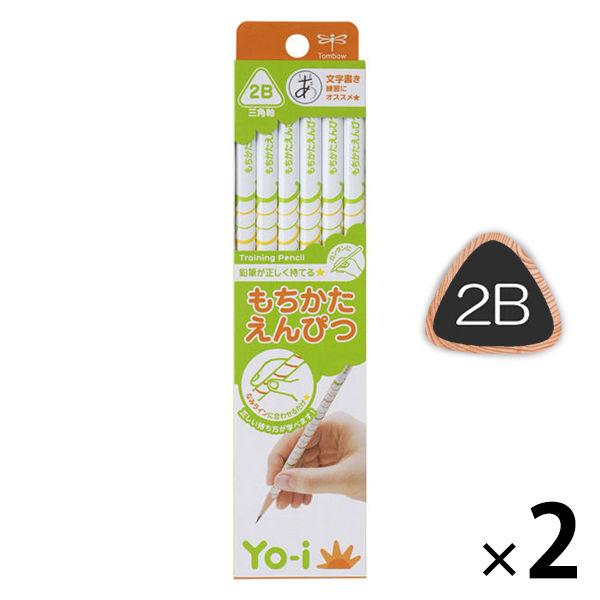 もちかたえんぴつ　Yo-i（ヨーイ）　2B　三角軸　KE-EY02-2B　2ダース（24本入）　トン...