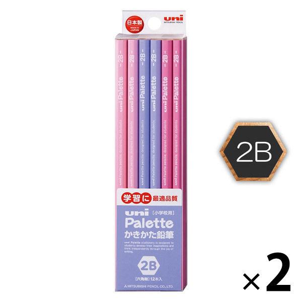 三菱鉛筆 ユニパレット ダース鉛筆2B ラベンダー軸（ピンク） K56192B 2ダース（24本入）...