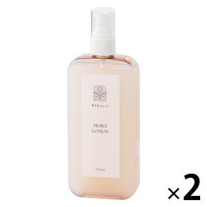 【アウトレット】Bihaco（ビハコ） モイストローション 化粧水 145ml×2個　ロハコ・アスクル限定　ロハコ米　米ぬか　発酵 オリジナル