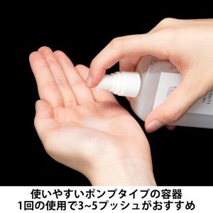 【アウトレット】Bihaco(ビハコ) モイス...の詳細画像3