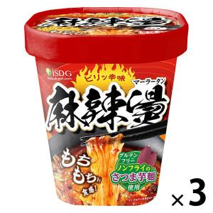 麻辣湯（マーラータン）ビリッ辛味　カップ麺 88g 1セット(1個×3) 中華房 グルテンフリーさつま芋麺使用 即席春雨
