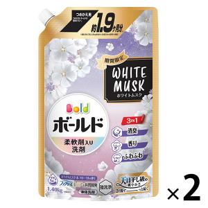 「期間限定」ボールド ホワイトムスクの香り 詰め...の商品画像