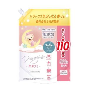 (数量限定)ファーファストーリードリーミーセッ...の詳細画像5