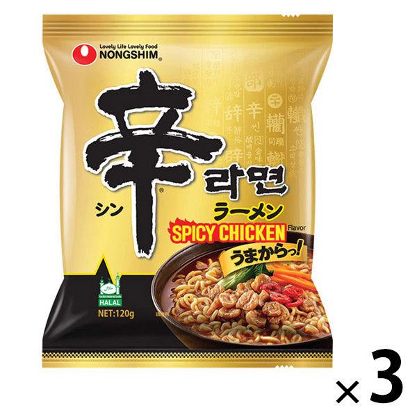 辛ラーメン スパイシーチキン 袋麺 農心ジャパン 1セット（１個×3）韓国 インスタント麺