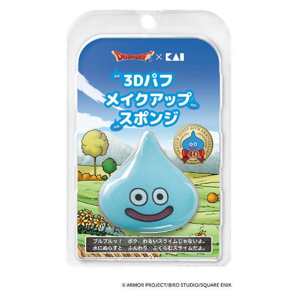 貝印 ドラゴンクエストスライム3Dパフ(スライム) 000KQ3313 1個