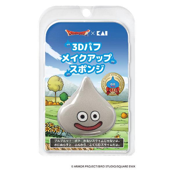貝印 ドラゴンクエスト スライム3Dパフ(メタルスライム) 000KQ3315 1個