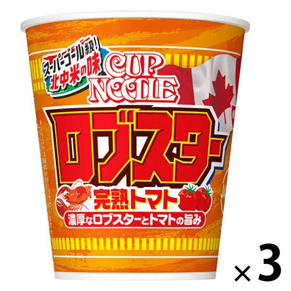 カップヌードル ロブスター完熟トマト 日清食品 1セット(1個×3) カップ麺 カップラーメン