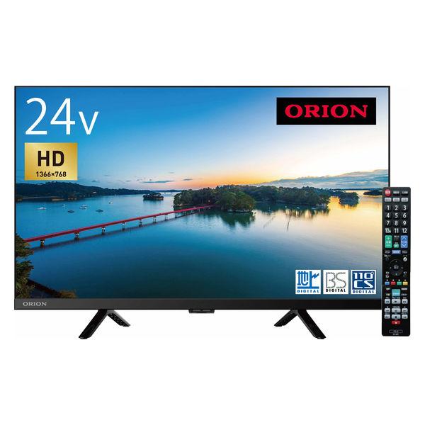 ドウシシャ ORION（オリオン） BASIC ROOM シリーズ HD 24V型液晶テレビ OL2...