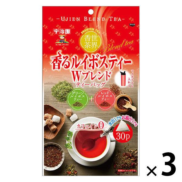 宇治園 香るルイボスティーティーバッグ 1セット(30バッグ×3)