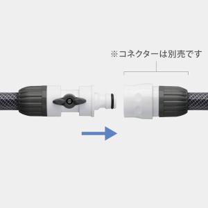 タカギ 【散水パーツ】 コック付ホースジョイン...の詳細画像2