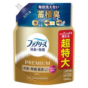 （セール）ファブリーズ 消臭＋除菌 PREMIUM 無香料 アルコール成分＋詰め替え 超特大 1240mL
