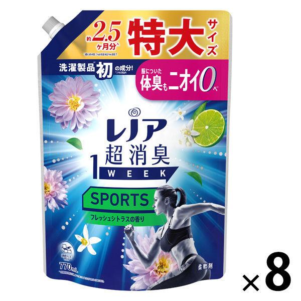 【アウトレット】レノア 超消臭1WEEK スポーツ シトラス 詰め替え 特大 770mL 1セット（...