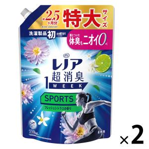 【アウトレット】レノア 超消臭1WEEK スポーツ シトラス 詰め替え 特大 770mL 1セット（1個×2） 柔軟剤 P＆G