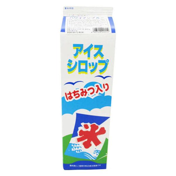 氷みつ　ハワイアンブルー 1個 夏祭り　かき氷 シロップ 業務用
