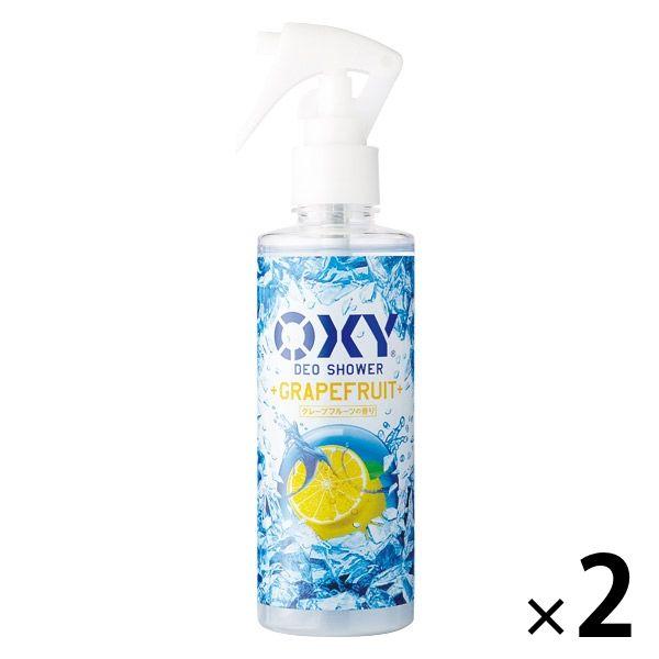 【セール】OXY（オキシー）冷却デオシャワー グレープフルーツの香り 200ml 2個 ロート製薬