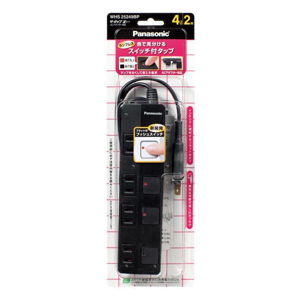 延長コード 電源タップ 2m 4個口 ザ・タップZ（ACアダプター対応） WHS25249BP パナ...