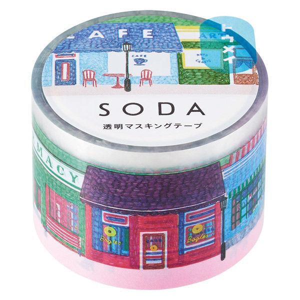 キングジム マスキングテープ SODA（ソーダ） 透明マステ アベニュー 幅30mm CMT30-0...