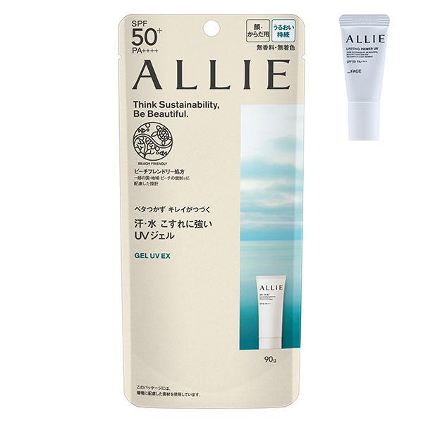 ALLIE（アリィー） クロノビューティ ジェルUV EX 90g SPF50+・PA++++ Ka...