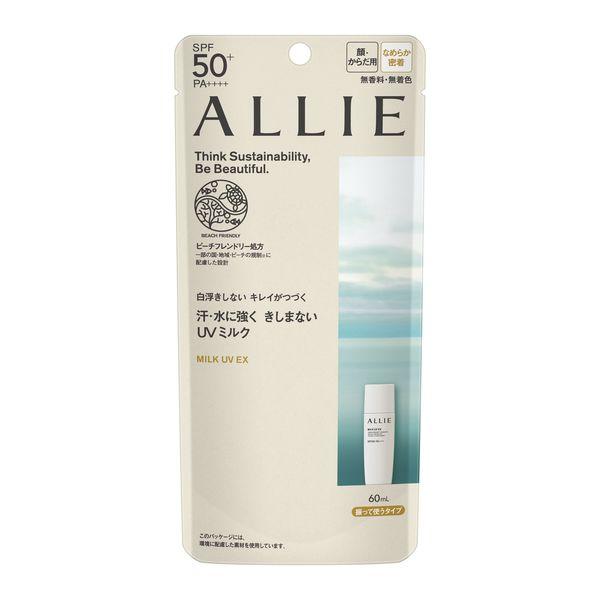 ALLIE（アリィー） クロノビューティ ミルクUV EX 60mL SPF50+・PA++++ K...