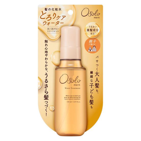 メリットオソロ とろりケアウォーター 150ml 花王