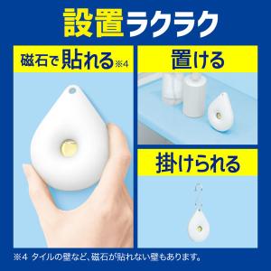マジックリン お風呂にピタッ シトラスサボンの...の詳細画像3