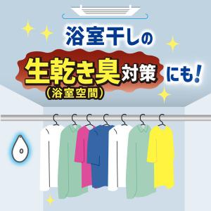 マジックリン お風呂にピタッ シトラスサボンの...の詳細画像5