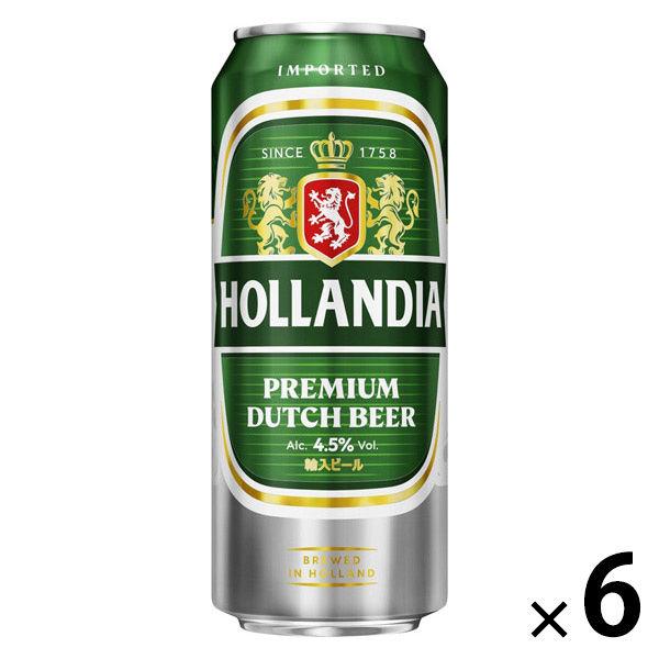 【アウトレット】ホランディア プレミアムビール 500ml 1セット（6本）