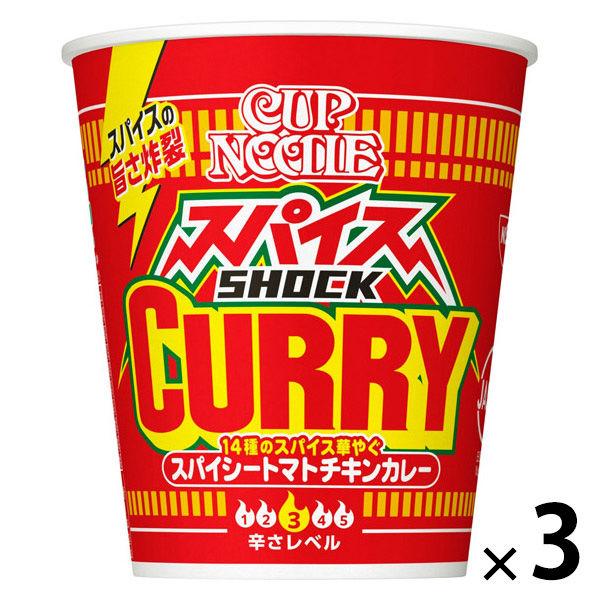 【ワゴンセール】カップヌードル　スパイスＳＨＯＣＫカレー　３個　日清食品