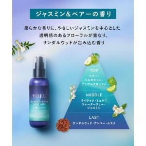 YOLU(ヨル) メロウナイトリペア シャンプ...の詳細画像5