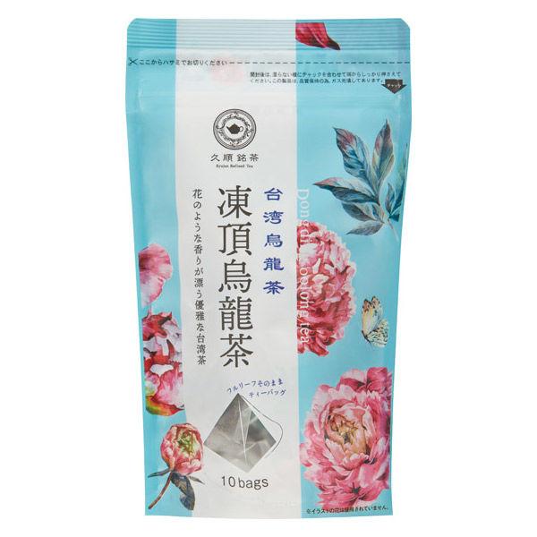 Tokyo Tea Trading 久順銘茶 凍頂烏龍茶 1袋(10バッグ入)  ティーバッグ