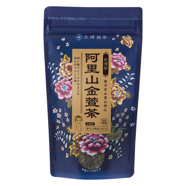 Tokyo Tea Trading 久順銘茶 阿里山金萱茶 1袋(80g)  茶葉