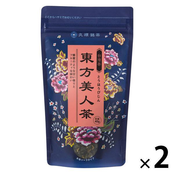 Tokyo Tea Trading 久順銘茶 東方美人茶 1セット(40g×2)  茶葉