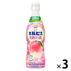 アサヒ飲料 カルピス 完熟白桃 <希釈用>470...の商品画像