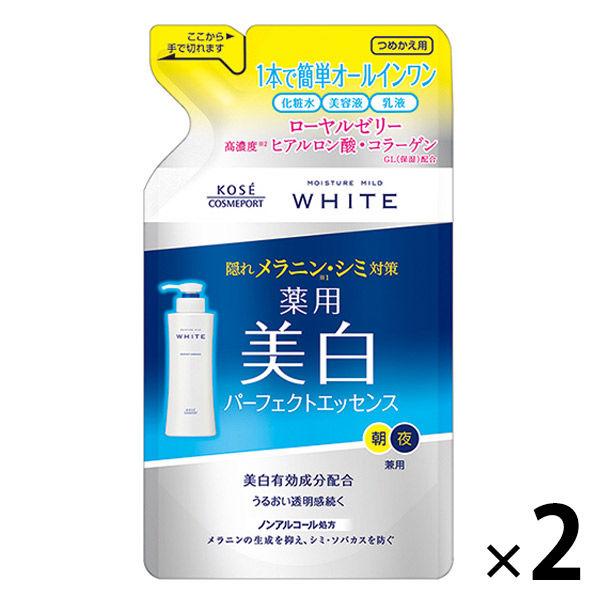 モイスチュアマイルド ホワイト パーフェクトエッセンス 詰替 200mL×2個 美白 美容液 スキン...