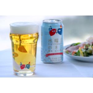 ビールグラス クラフトビール 水曜日のネコ オ...の詳細画像2