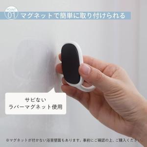 掛けやすいマグネットフック ホワイト W679...の詳細画像2